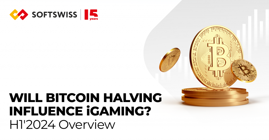 A redução do Bitcoin pela metade influenciará o iGaming?