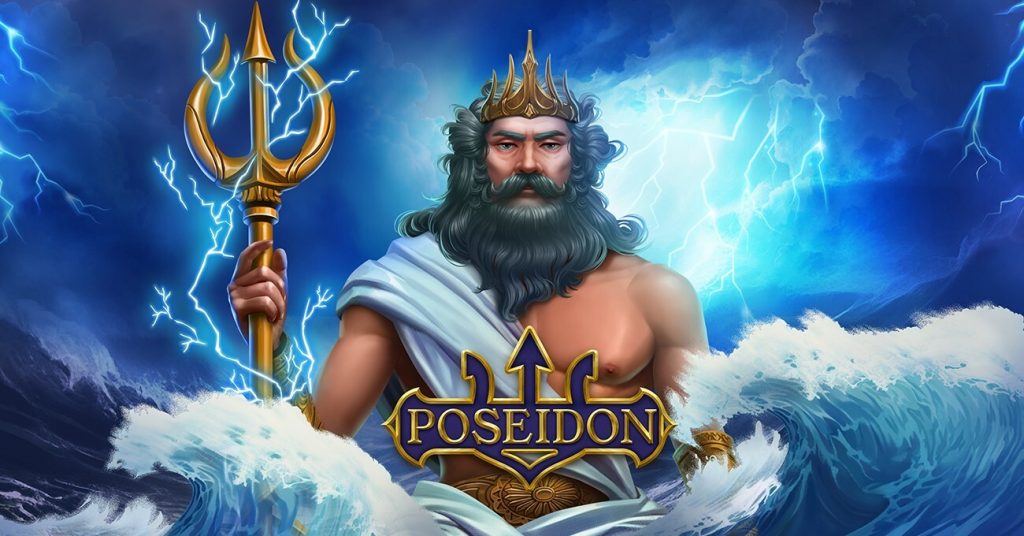 Habanero revela o mais recente lançamento de slot: Poseidon